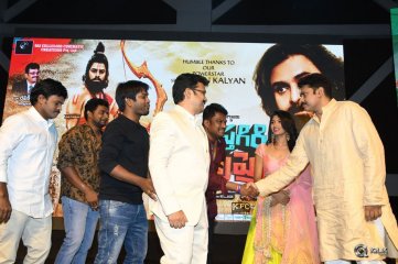 Sapthagiri Express Movie Audio Launch